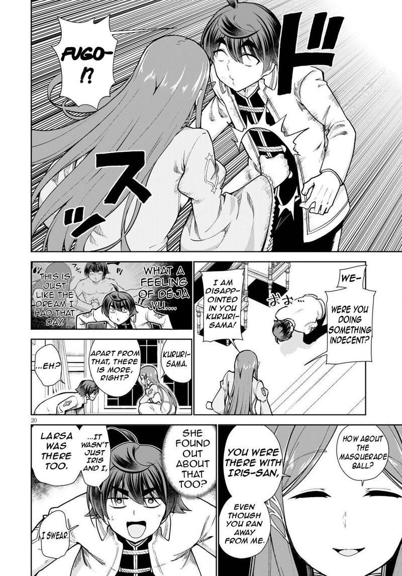 Botsuraku Youtei Nanode Kajishokunin Wo Mezasu Chapter 55 Page 24