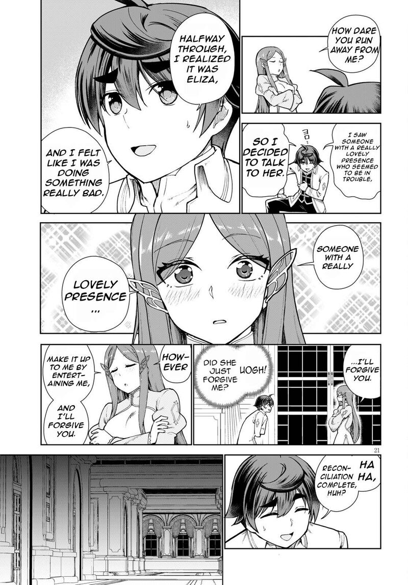 Botsuraku Youtei Nanode Kajishokunin Wo Mezasu Chapter 55 Page 25