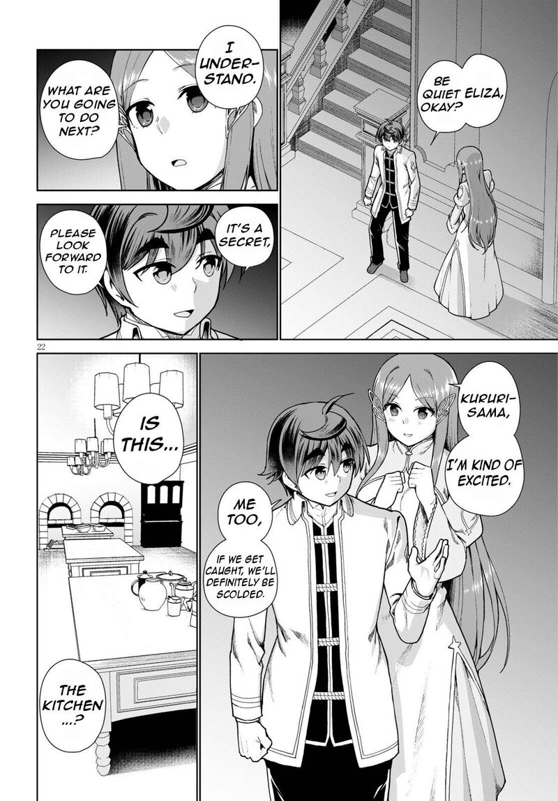 Botsuraku Youtei Nanode Kajishokunin Wo Mezasu Chapter 55 Page 26