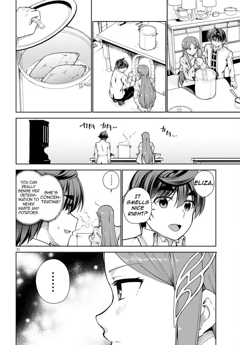 Botsuraku Youtei Nanode Kajishokunin Wo Mezasu Chapter 55 Page 28
