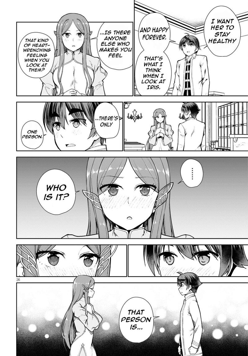 Botsuraku Youtei Nanode Kajishokunin Wo Mezasu Chapter 55 Page 30