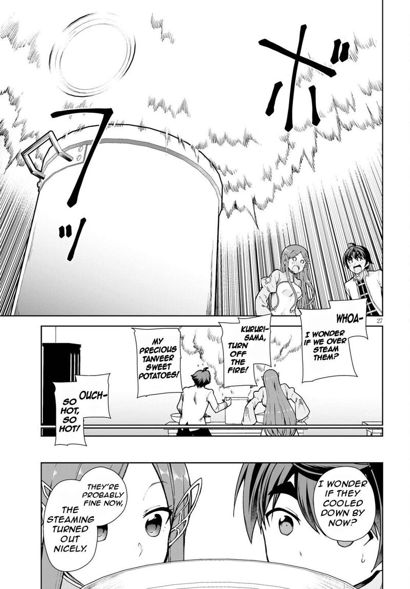 Botsuraku Youtei Nanode Kajishokunin Wo Mezasu Chapter 55 Page 31