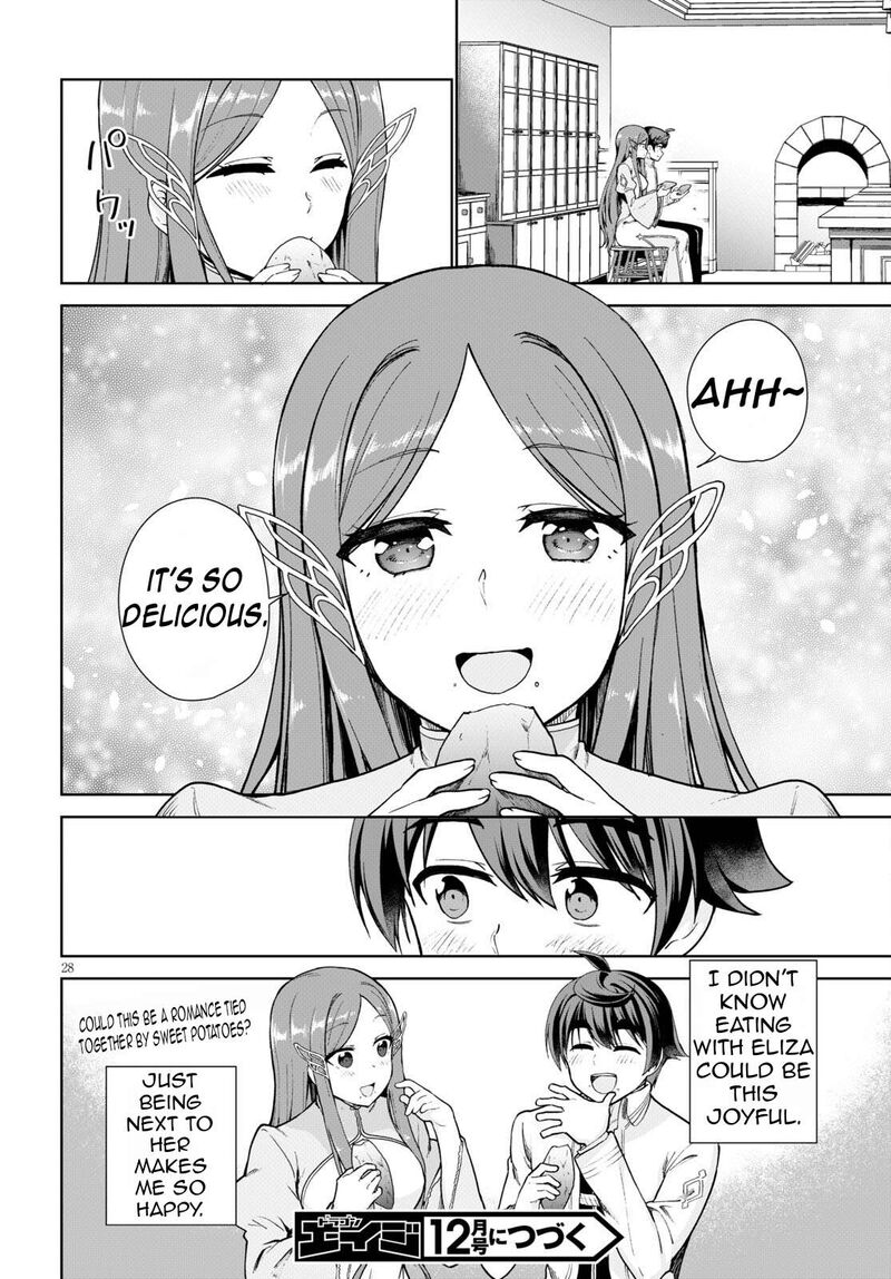 Botsuraku Youtei Nanode Kajishokunin Wo Mezasu Chapter 55 Page 32