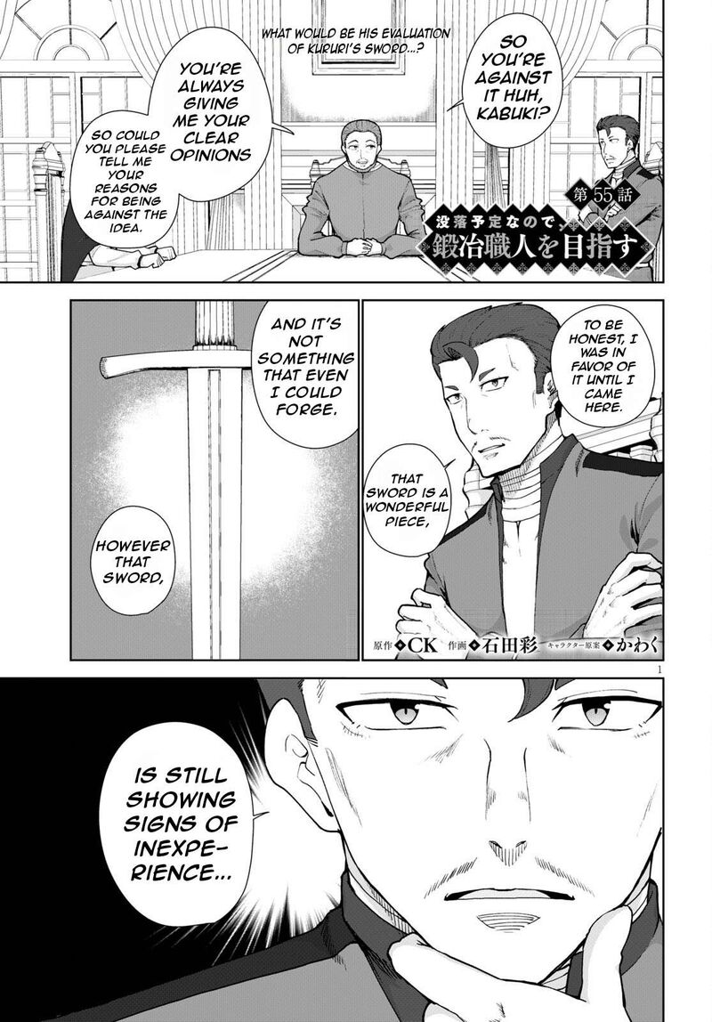 Botsuraku Youtei Nanode Kajishokunin Wo Mezasu Chapter 55 Page 5