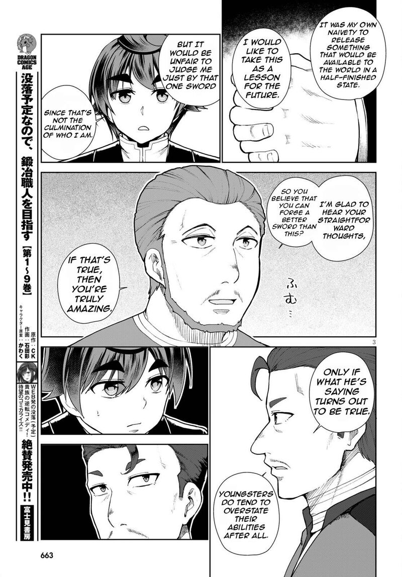 Botsuraku Youtei Nanode Kajishokunin Wo Mezasu Chapter 55 Page 7