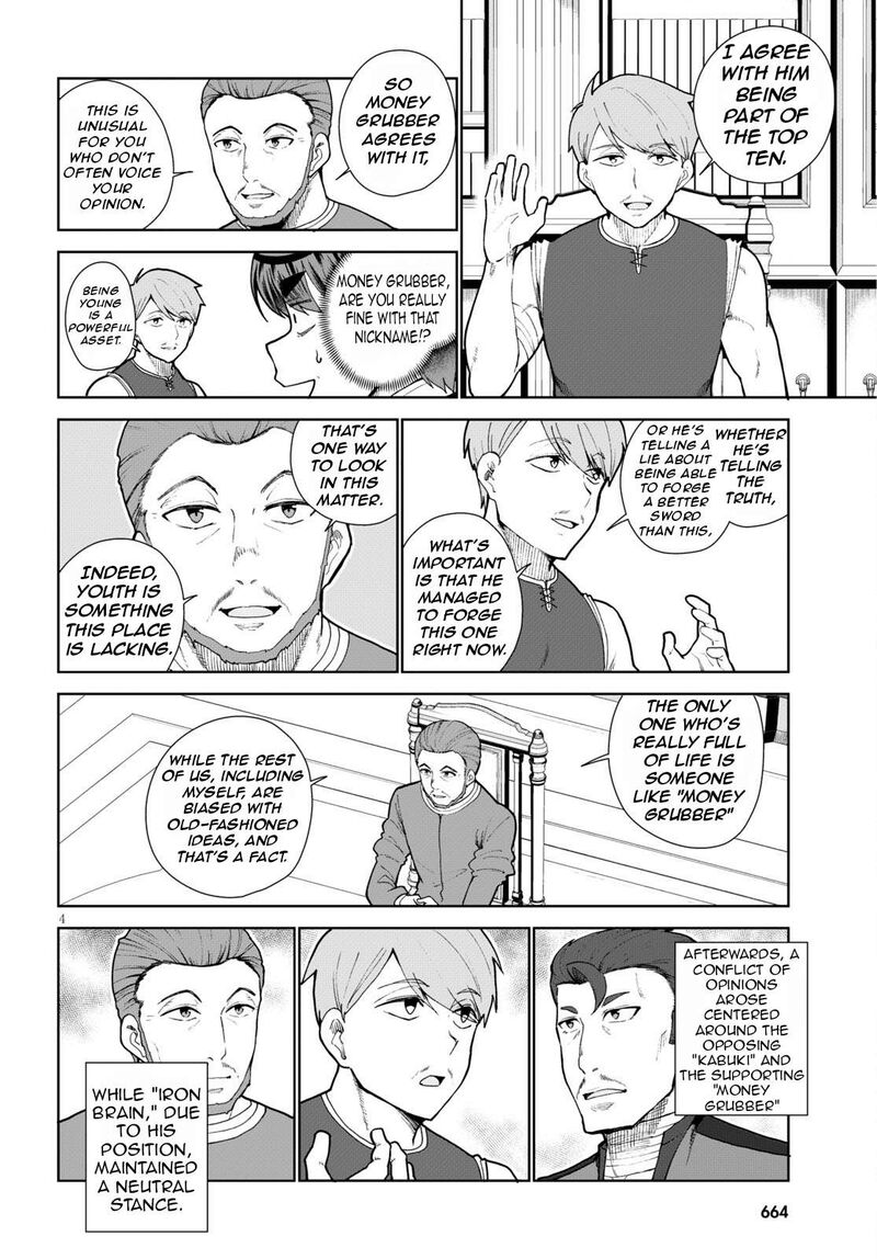 Botsuraku Youtei Nanode Kajishokunin Wo Mezasu Chapter 55 Page 8
