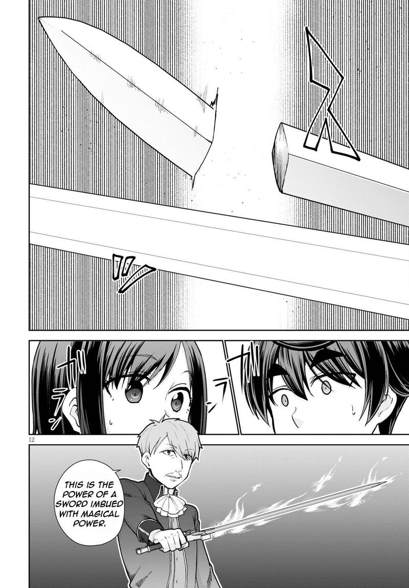 Botsuraku Youtei Nanode Kajishokunin Wo Mezasu Chapter 56 Page 15