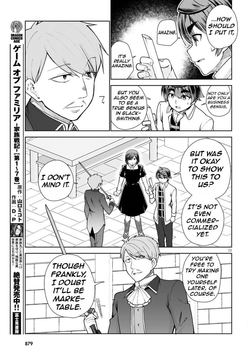 Botsuraku Youtei Nanode Kajishokunin Wo Mezasu Chapter 56 Page 16