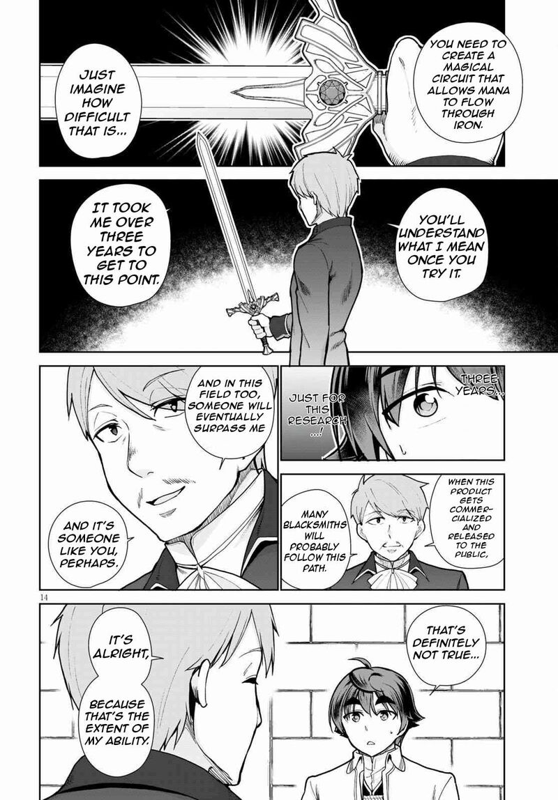 Botsuraku Youtei Nanode Kajishokunin Wo Mezasu Chapter 56 Page 17