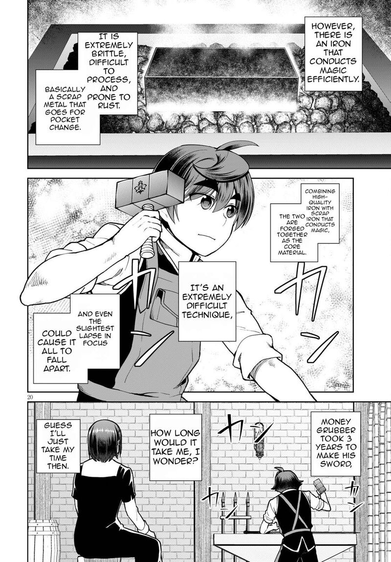 Botsuraku Youtei Nanode Kajishokunin Wo Mezasu Chapter 56 Page 23