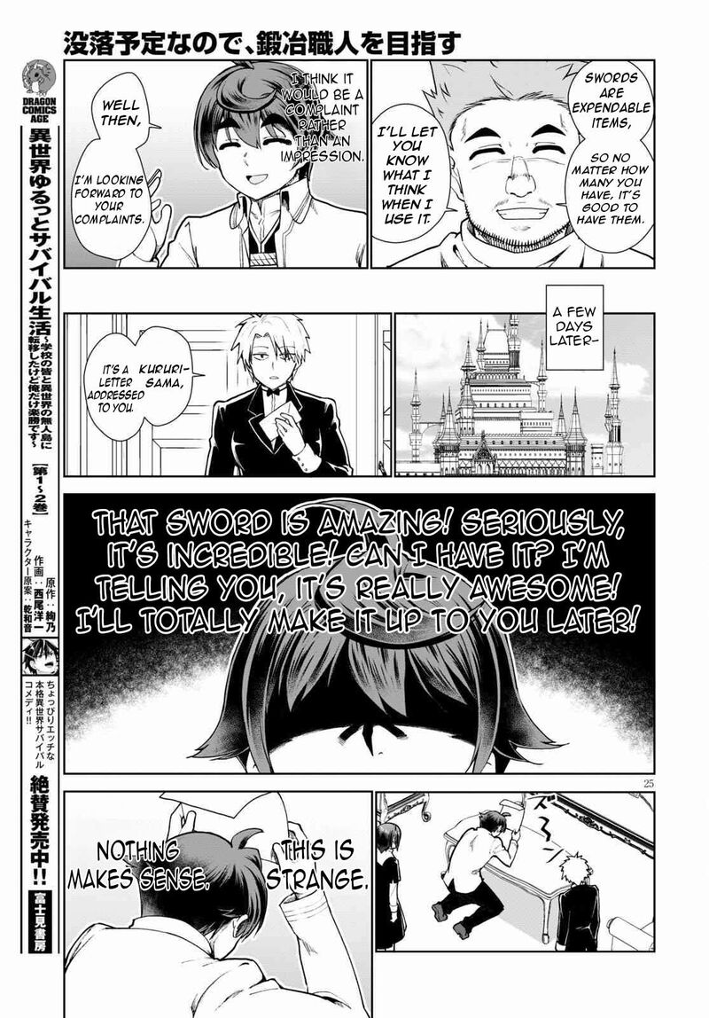 Botsuraku Youtei Nanode Kajishokunin Wo Mezasu Chapter 56 Page 28