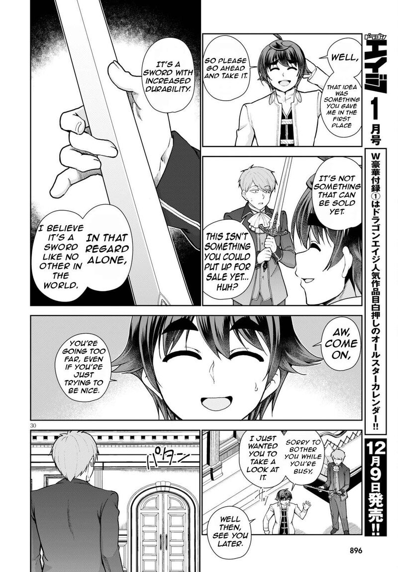 Botsuraku Youtei Nanode Kajishokunin Wo Mezasu Chapter 56 Page 33