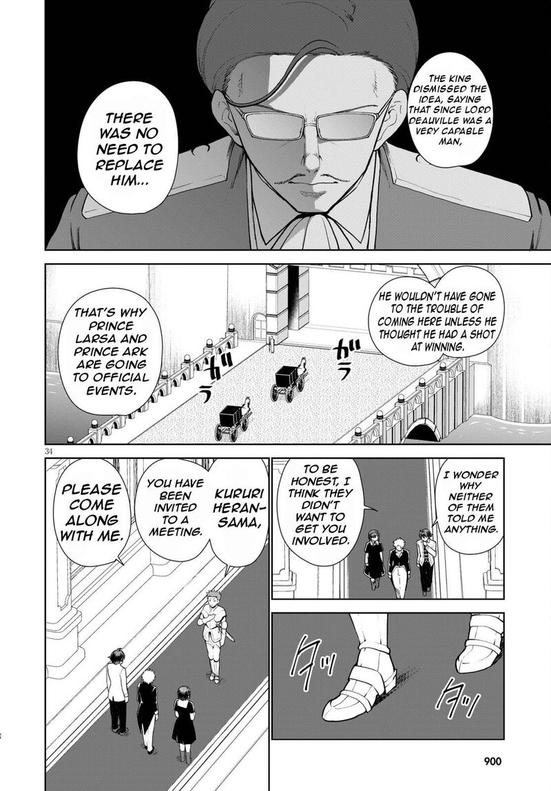 Botsuraku Youtei Nanode Kajishokunin Wo Mezasu Chapter 56 Page 37