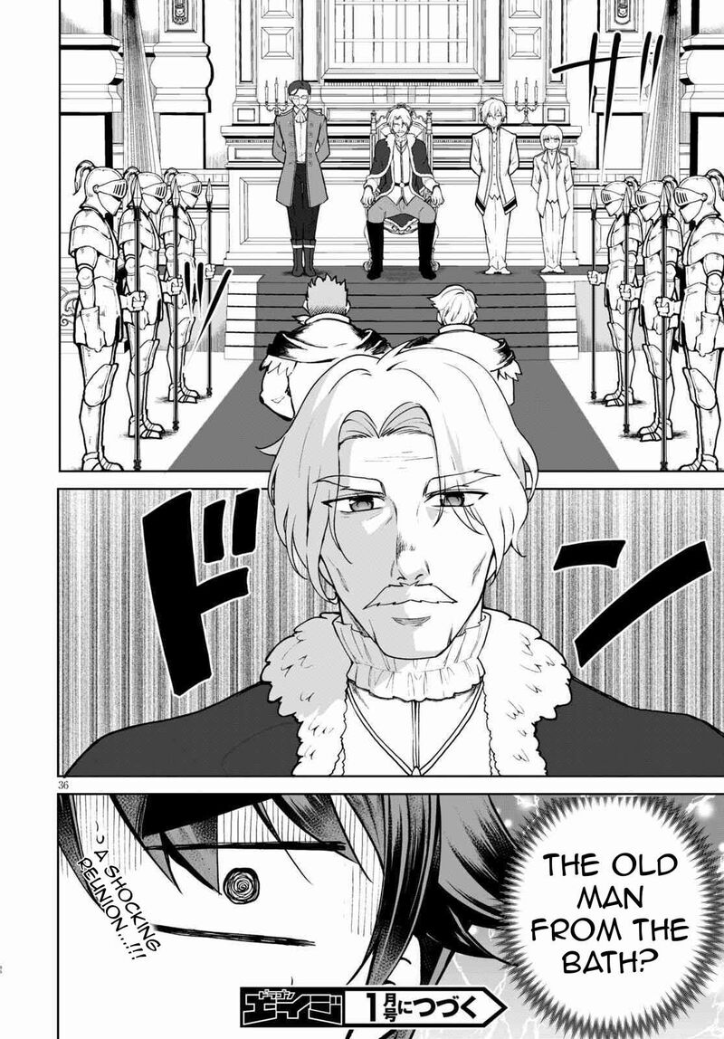 Botsuraku Youtei Nanode Kajishokunin Wo Mezasu Chapter 56 Page 39