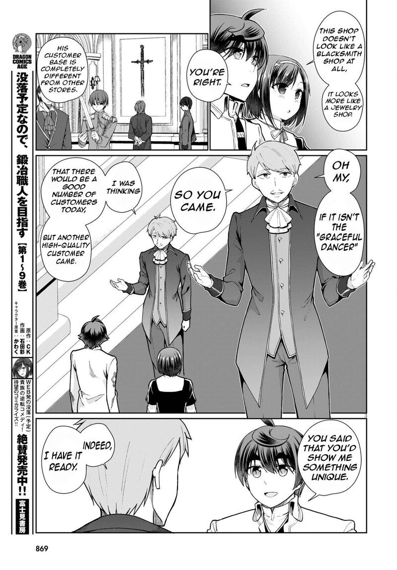 Botsuraku Youtei Nanode Kajishokunin Wo Mezasu Chapter 56 Page 6