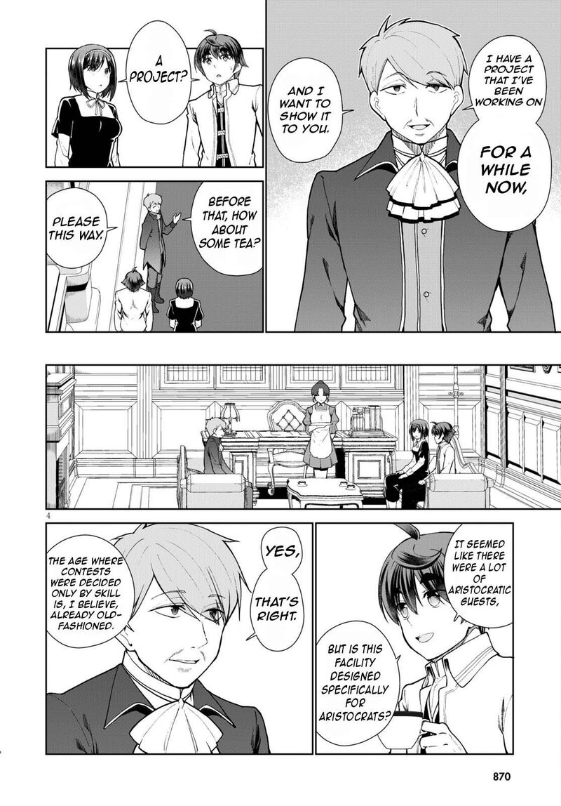 Botsuraku Youtei Nanode Kajishokunin Wo Mezasu Chapter 56 Page 7
