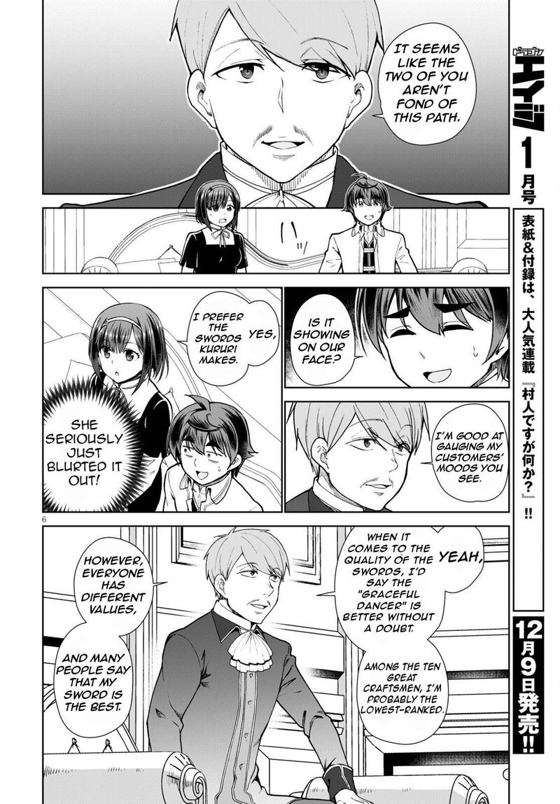 Botsuraku Youtei Nanode Kajishokunin Wo Mezasu Chapter 56 Page 9