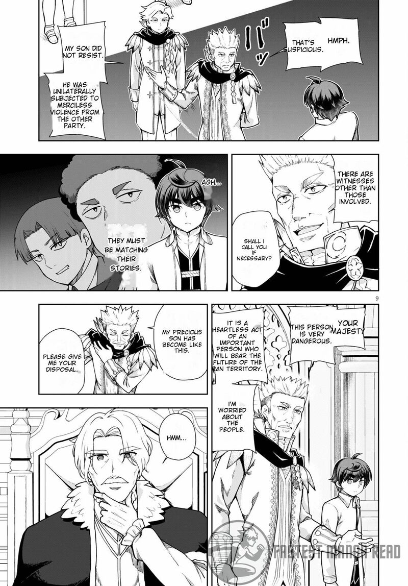 Botsuraku Youtei Nanode Kajishokunin Wo Mezasu Chapter 57 Page 10