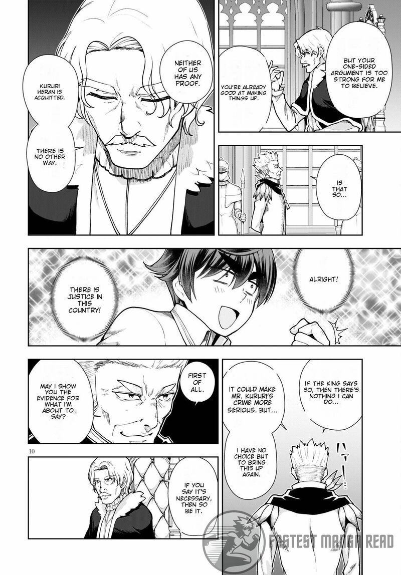 Botsuraku Youtei Nanode Kajishokunin Wo Mezasu Chapter 57 Page 11