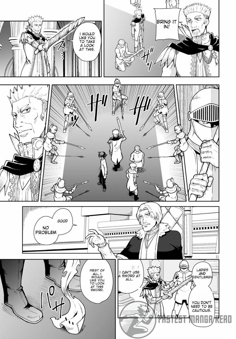 Botsuraku Youtei Nanode Kajishokunin Wo Mezasu Chapter 57 Page 12