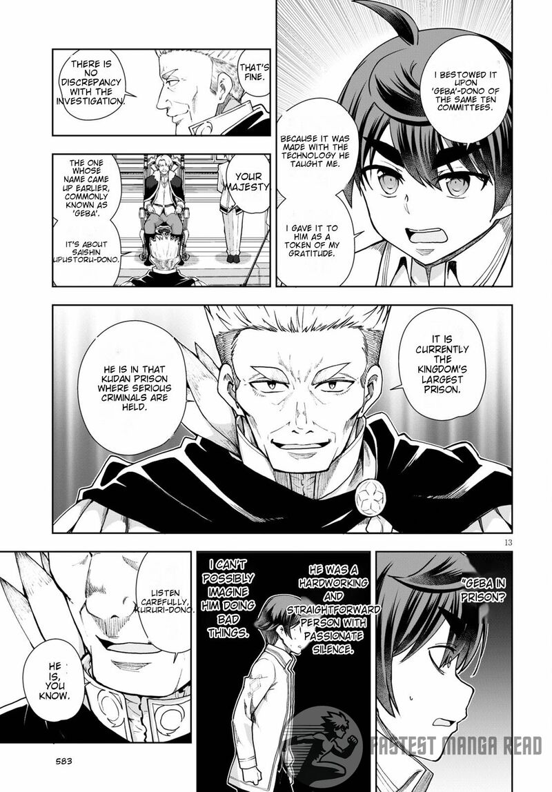 Botsuraku Youtei Nanode Kajishokunin Wo Mezasu Chapter 57 Page 14