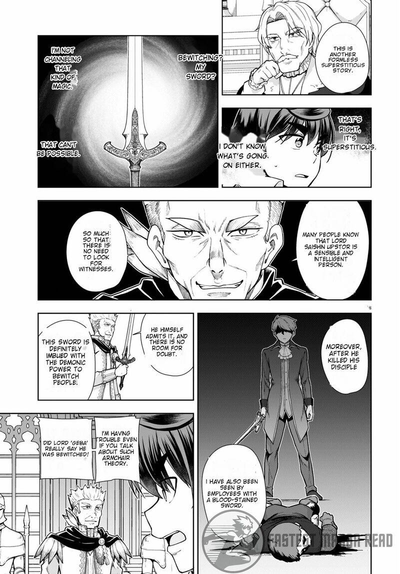 Botsuraku Youtei Nanode Kajishokunin Wo Mezasu Chapter 57 Page 16