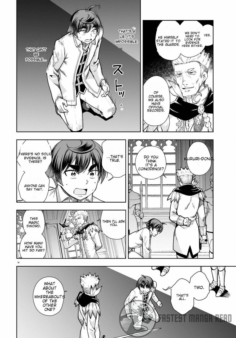 Botsuraku Youtei Nanode Kajishokunin Wo Mezasu Chapter 57 Page 17
