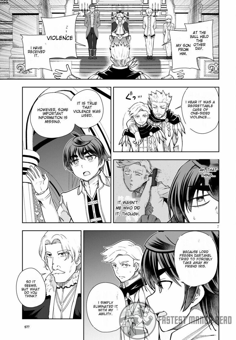 Botsuraku Youtei Nanode Kajishokunin Wo Mezasu Chapter 57 Page 8