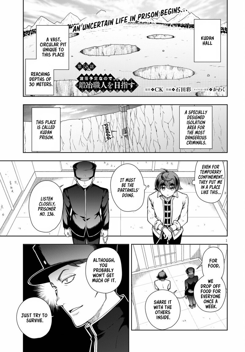Botsuraku Youtei Nanode Kajishokunin Wo Mezasu Chapter 58 Page 1