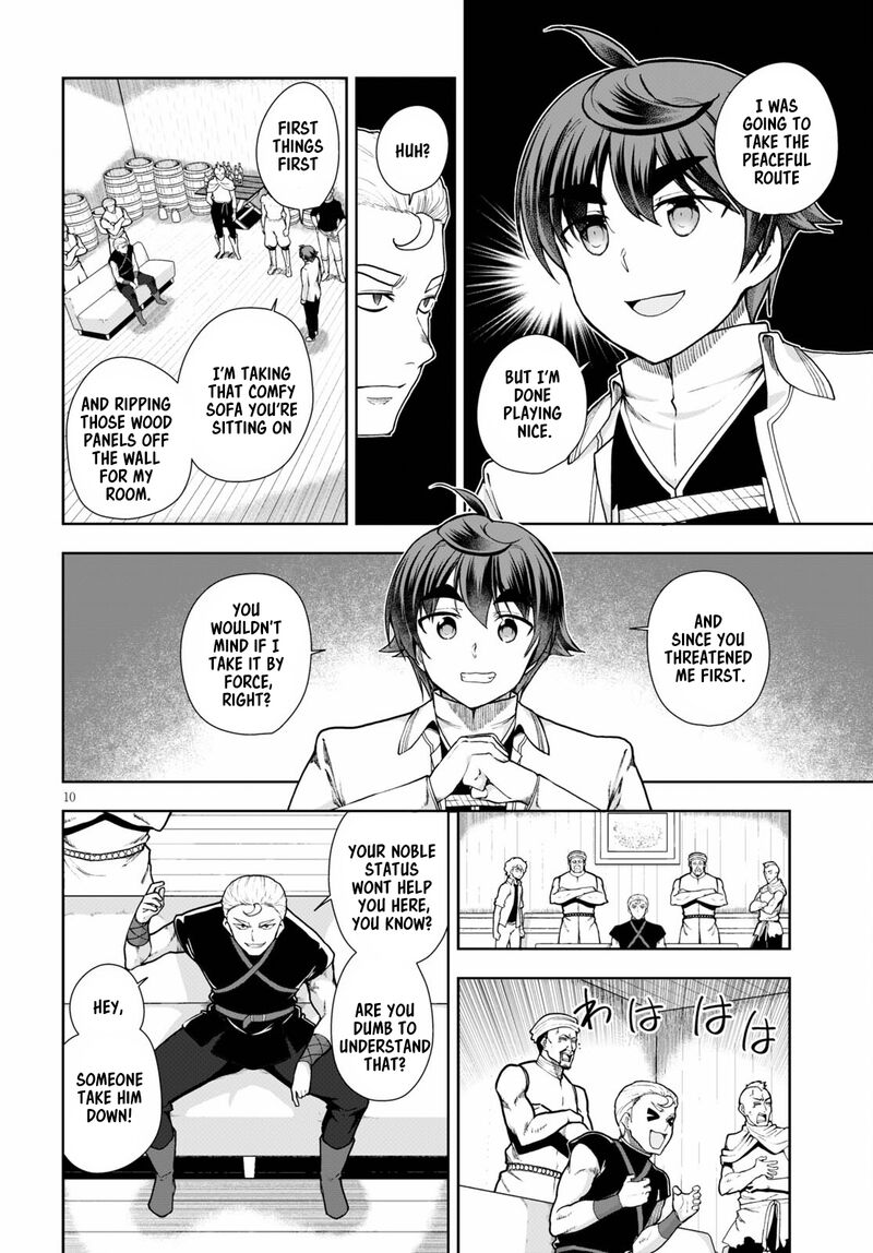 Botsuraku Youtei Nanode Kajishokunin Wo Mezasu Chapter 58 Page 10