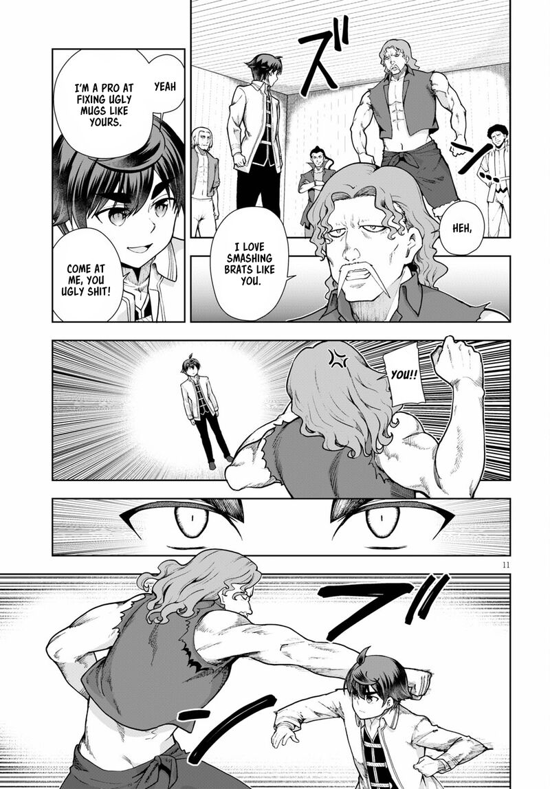 Botsuraku Youtei Nanode Kajishokunin Wo Mezasu Chapter 58 Page 11