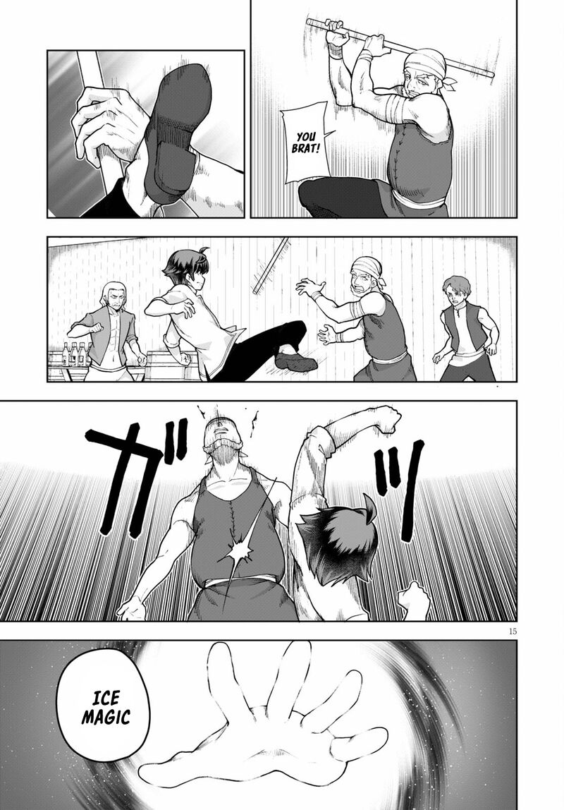Botsuraku Youtei Nanode Kajishokunin Wo Mezasu Chapter 58 Page 15