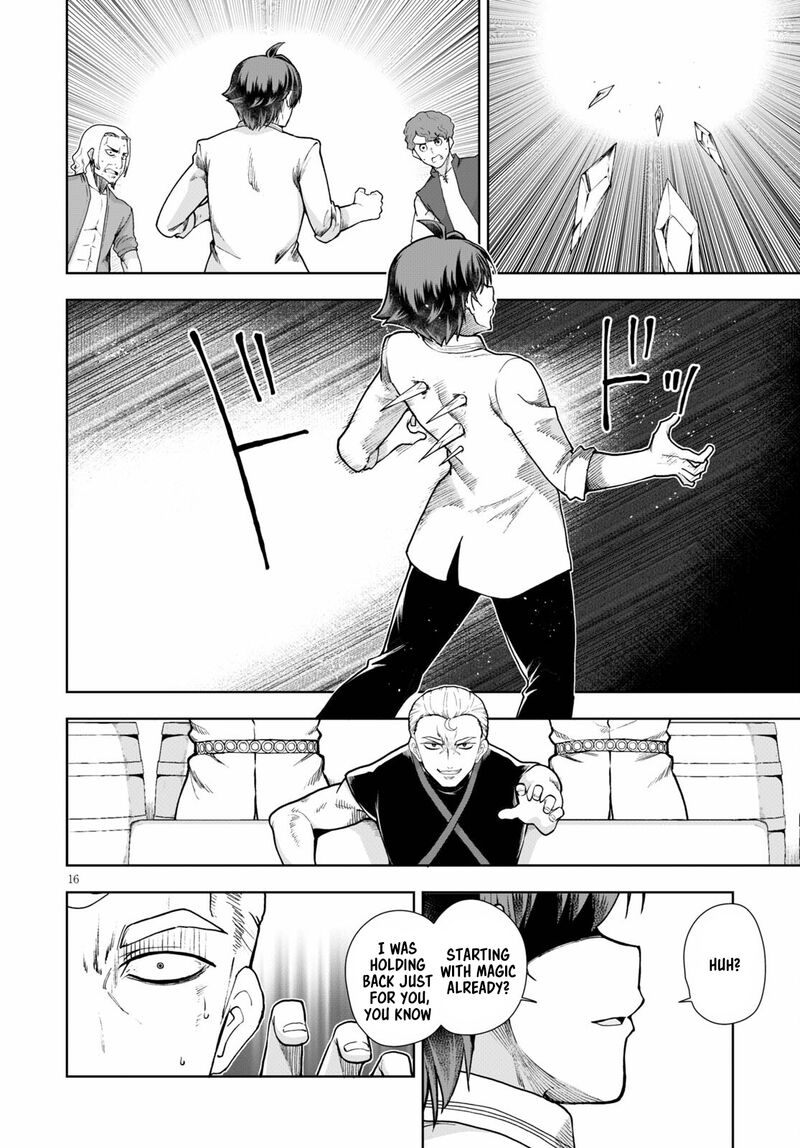 Botsuraku Youtei Nanode Kajishokunin Wo Mezasu Chapter 58 Page 16
