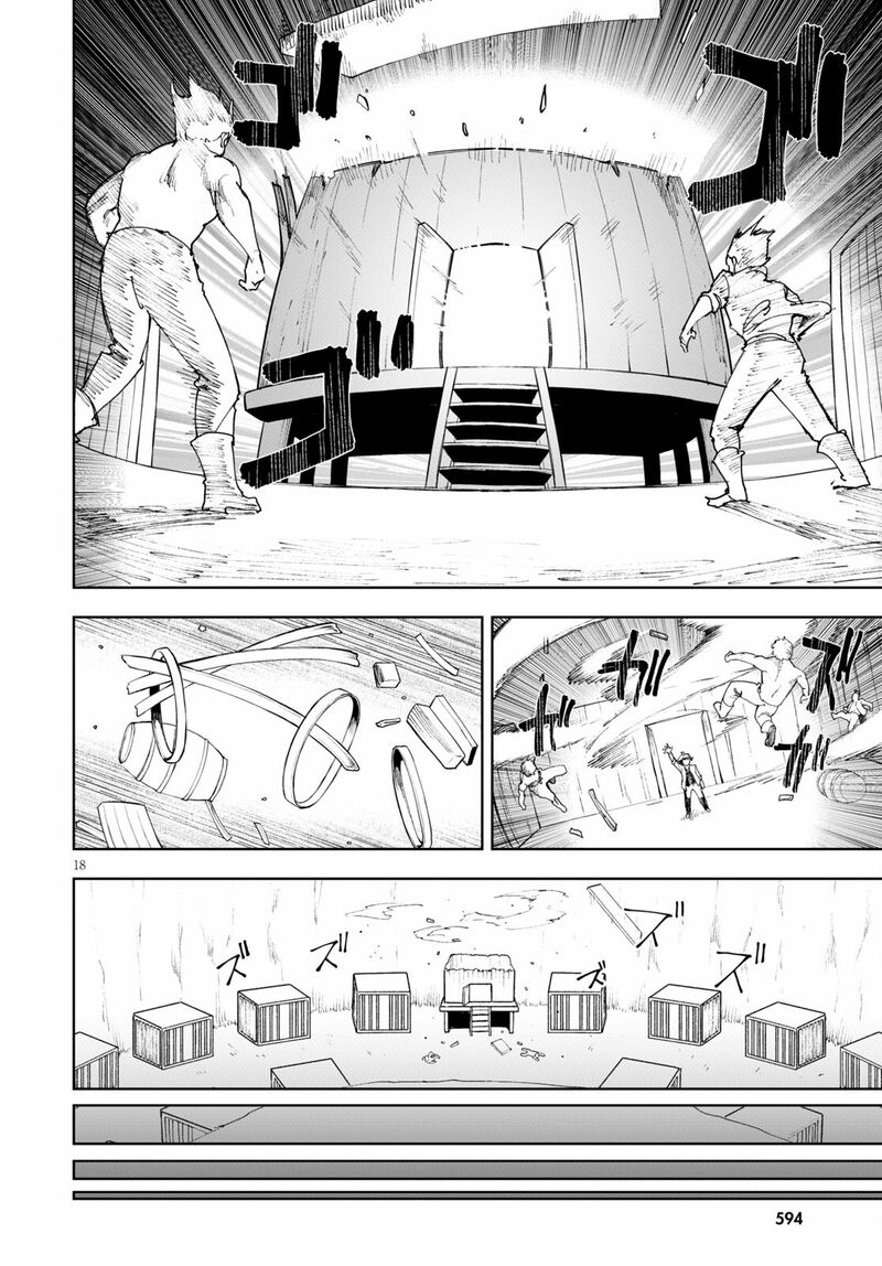 Botsuraku Youtei Nanode Kajishokunin Wo Mezasu Chapter 58 Page 18