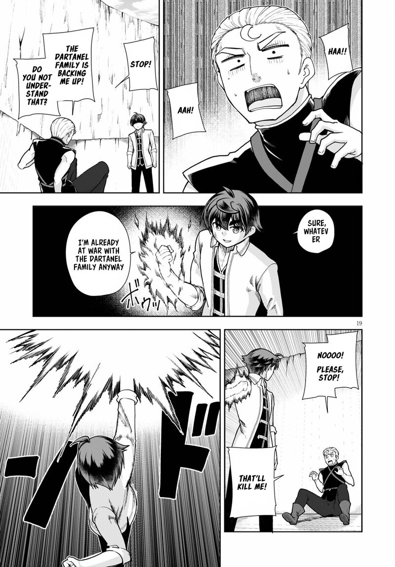 Botsuraku Youtei Nanode Kajishokunin Wo Mezasu Chapter 58 Page 19