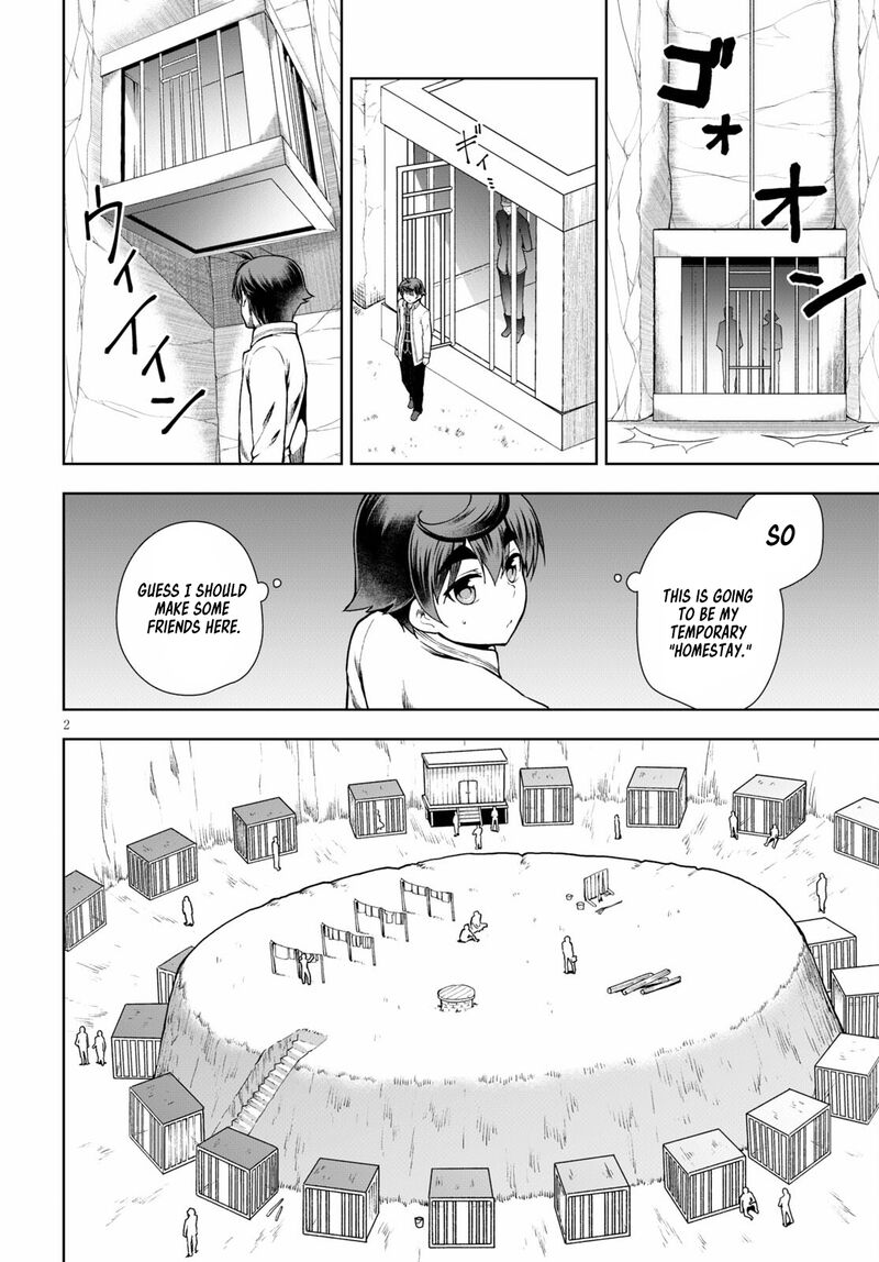 Botsuraku Youtei Nanode Kajishokunin Wo Mezasu Chapter 58 Page 2