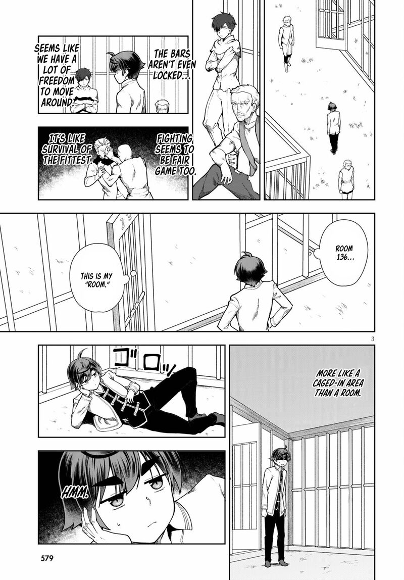 Botsuraku Youtei Nanode Kajishokunin Wo Mezasu Chapter 58 Page 3