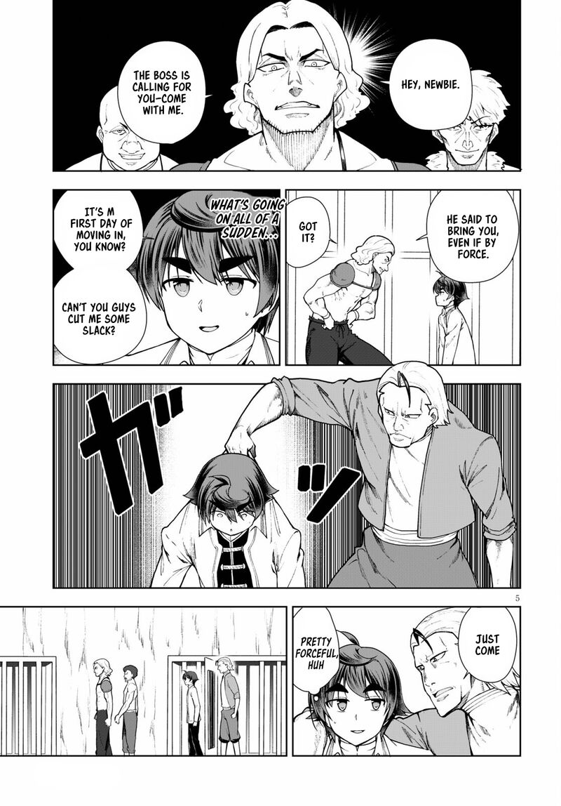 Botsuraku Youtei Nanode Kajishokunin Wo Mezasu Chapter 58 Page 5