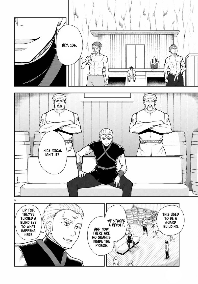 Botsuraku Youtei Nanode Kajishokunin Wo Mezasu Chapter 58 Page 6