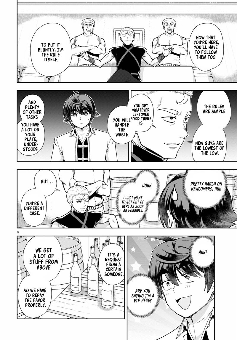 Botsuraku Youtei Nanode Kajishokunin Wo Mezasu Chapter 58 Page 8