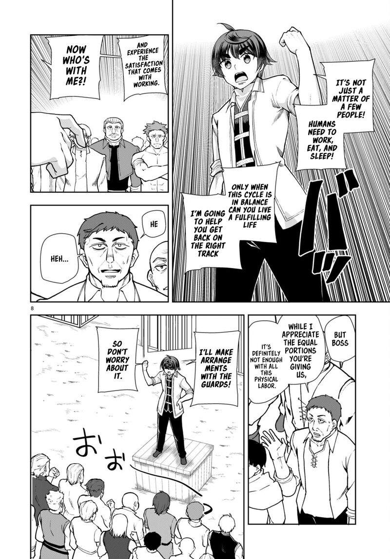 Botsuraku Youtei Nanode Kajishokunin Wo Mezasu Chapter 59 Page 10