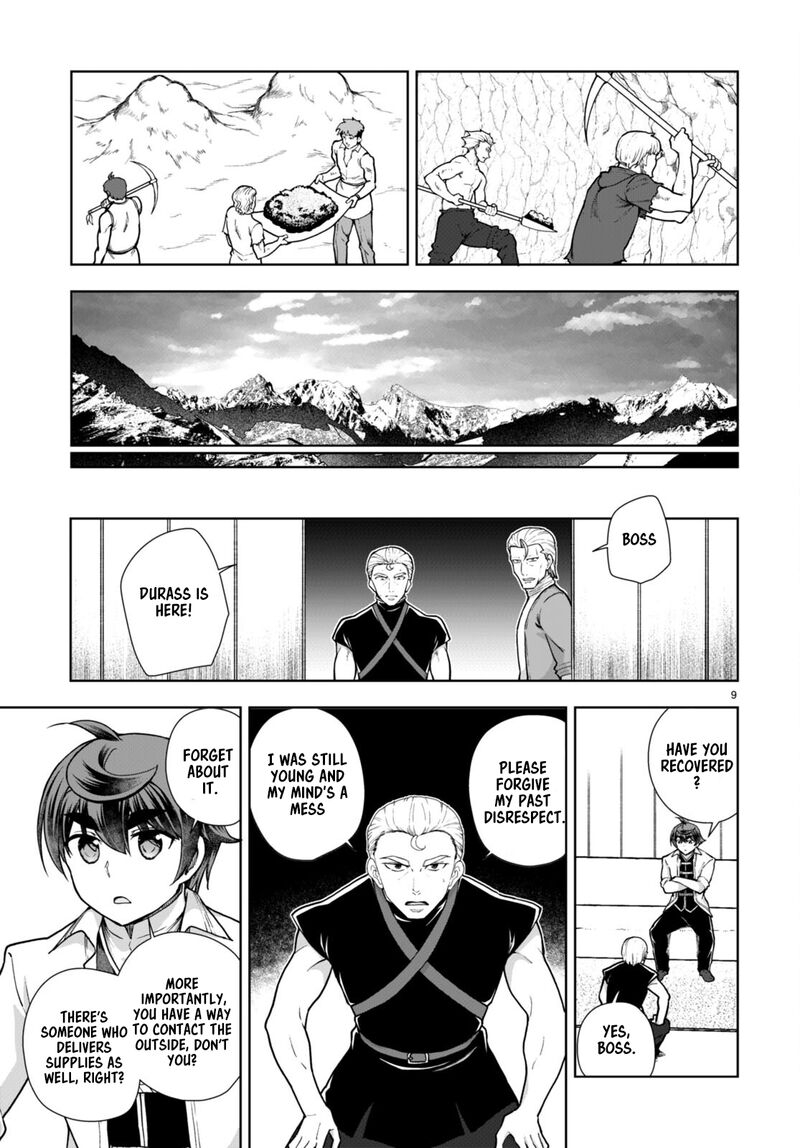 Botsuraku Youtei Nanode Kajishokunin Wo Mezasu Chapter 59 Page 11