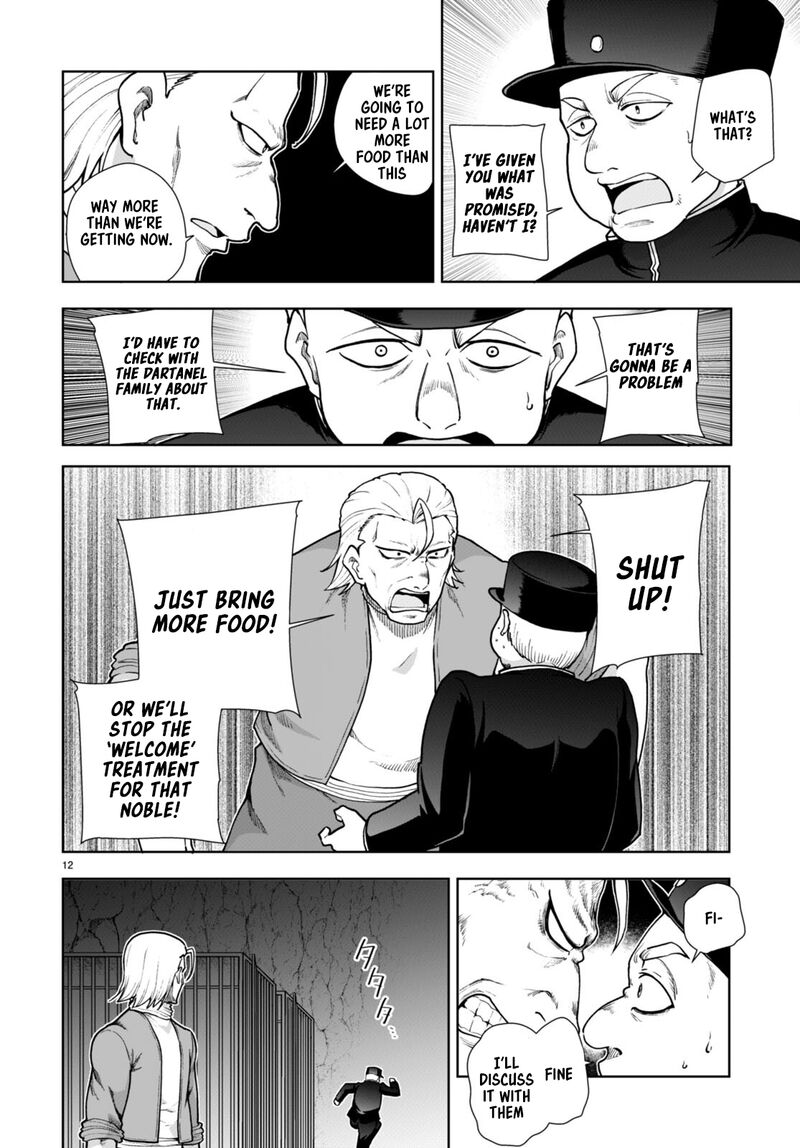 Botsuraku Youtei Nanode Kajishokunin Wo Mezasu Chapter 59 Page 14