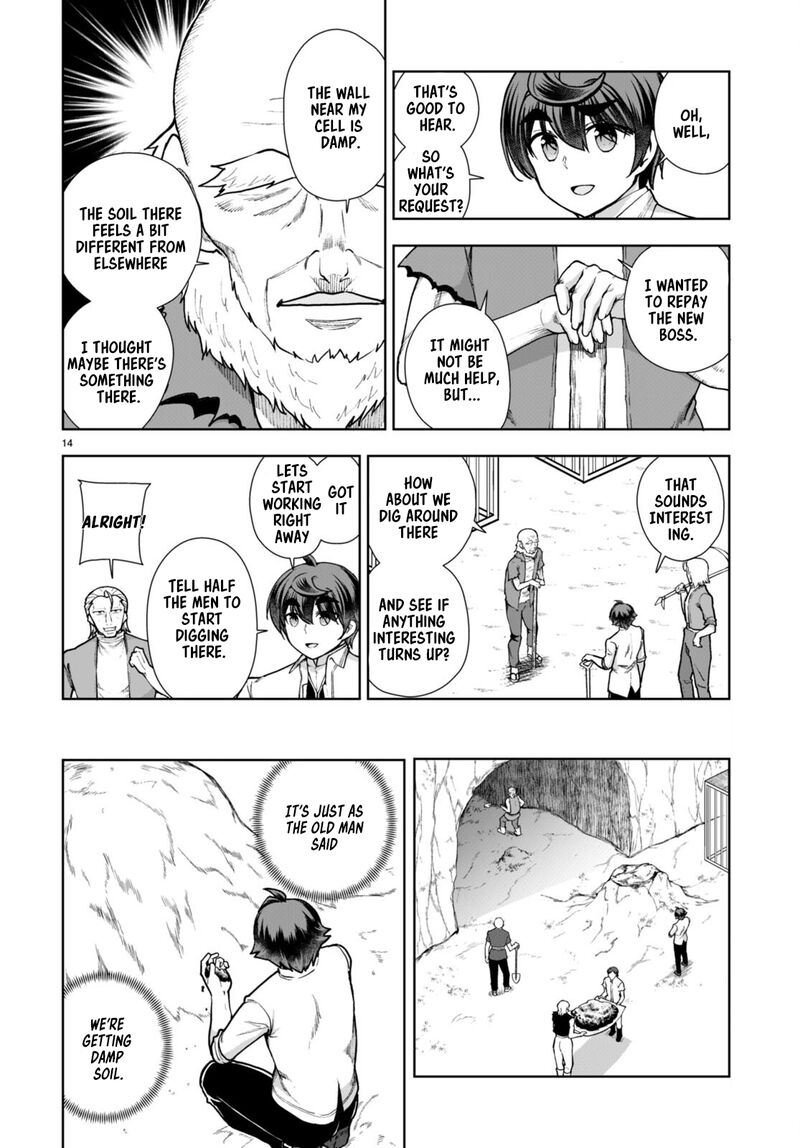 Botsuraku Youtei Nanode Kajishokunin Wo Mezasu Chapter 59 Page 16