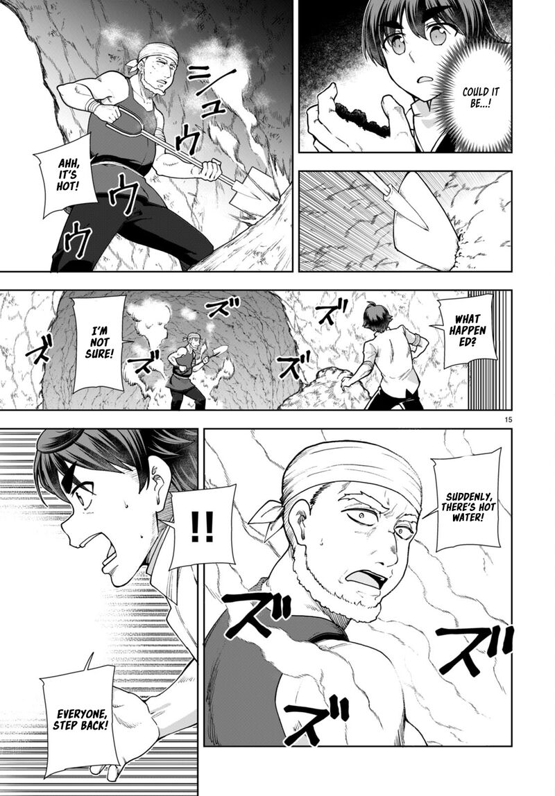 Botsuraku Youtei Nanode Kajishokunin Wo Mezasu Chapter 59 Page 17