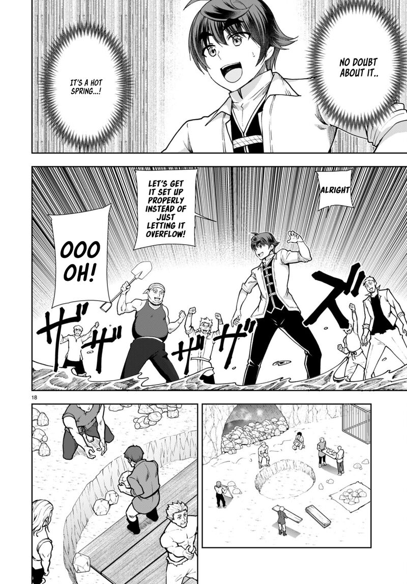 Botsuraku Youtei Nanode Kajishokunin Wo Mezasu Chapter 59 Page 20