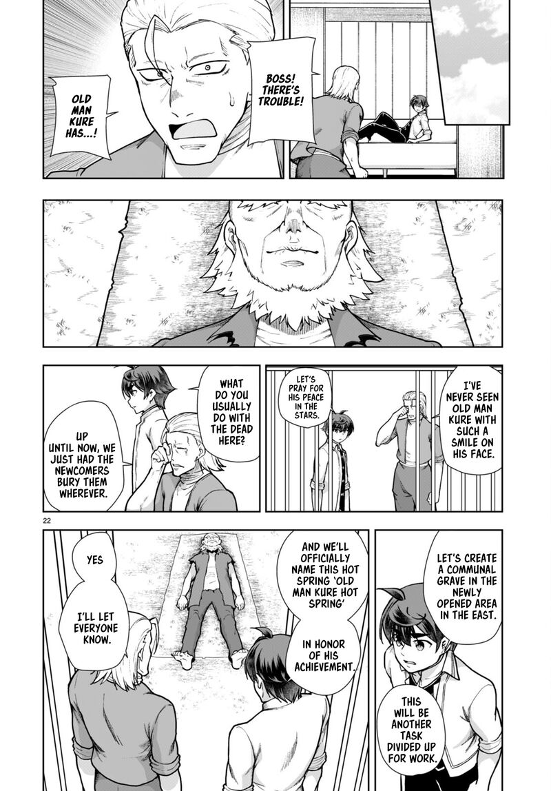 Botsuraku Youtei Nanode Kajishokunin Wo Mezasu Chapter 59 Page 24