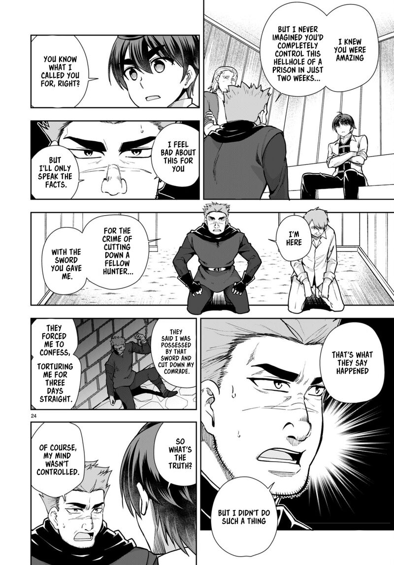 Botsuraku Youtei Nanode Kajishokunin Wo Mezasu Chapter 59 Page 26