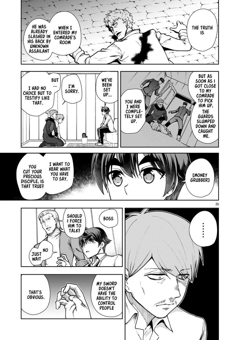 Botsuraku Youtei Nanode Kajishokunin Wo Mezasu Chapter 59 Page 27