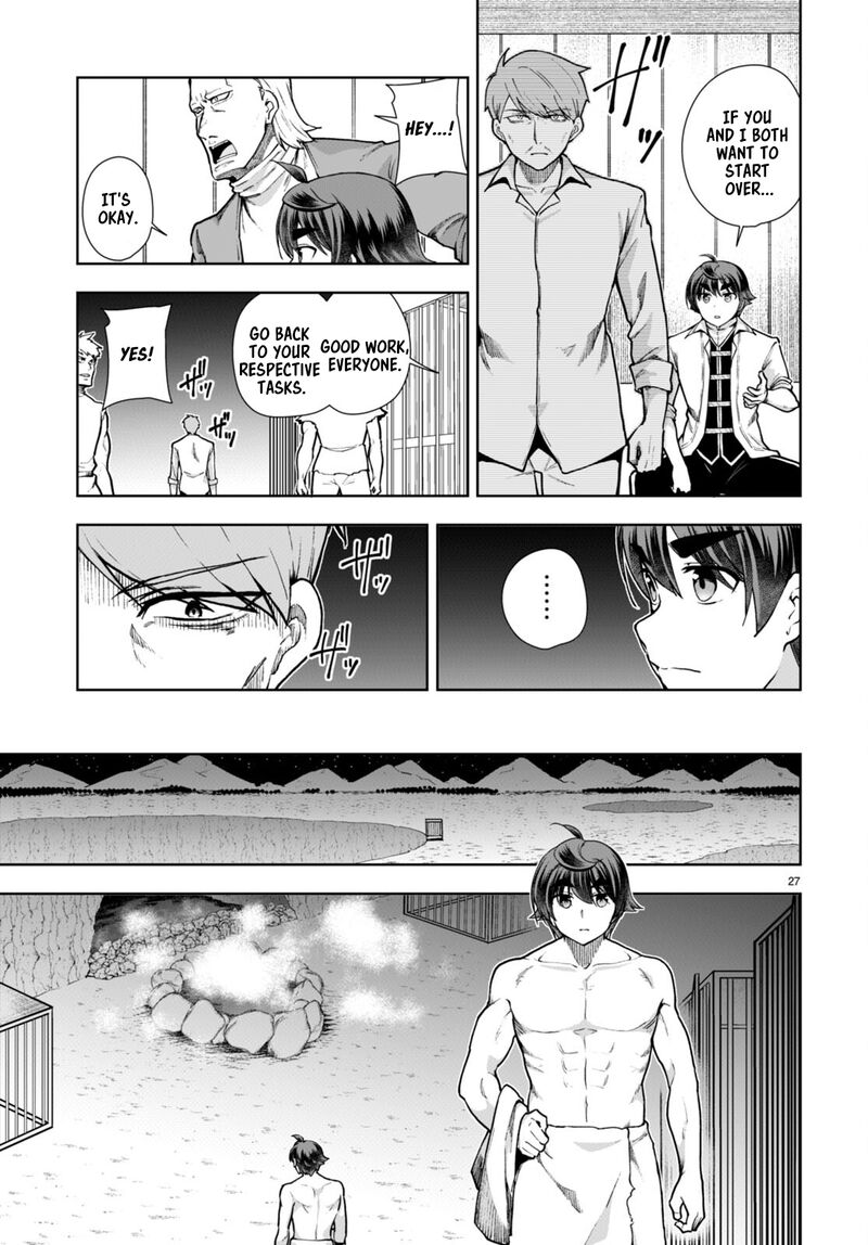 Botsuraku Youtei Nanode Kajishokunin Wo Mezasu Chapter 59 Page 29